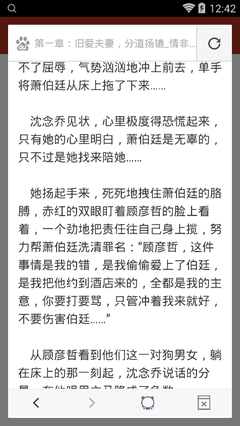 金沙澳门登陆网站